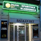bet at home kladionica